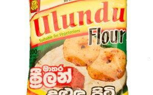 Freelan Ulundu Flour 200g