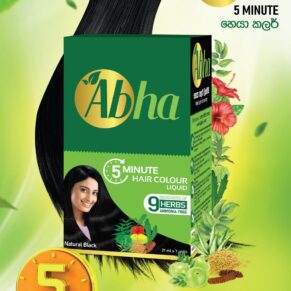 Abha 5min Hair Coloring Liquid 7 Units Pack