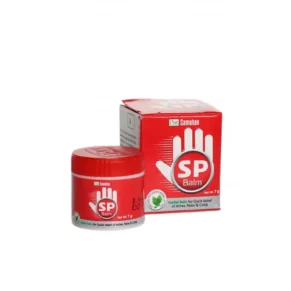 Link Samahan SP Balm