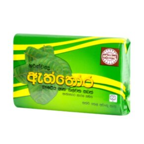 Harischandra Aththora herbal  soap