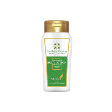 Swabha ceylone body lotion 100ml