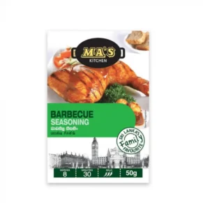 MAS Barbecue seasoning Paste50G