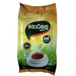 Kotagala Tea200G