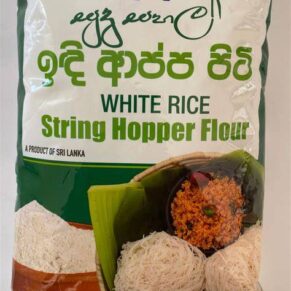 Wijaya White Rice String Hoppers Flour1KG