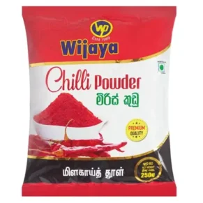 Wijaya Chilli Powder250g