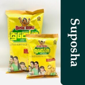 Thiriposha Niwasin Suposha700g