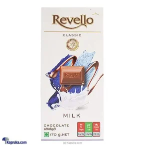 Revello calssic Milk170g