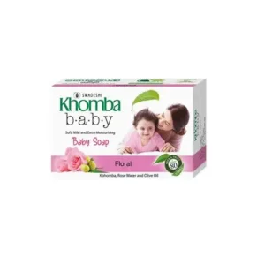 Kohomba Floral Baby Shop4in1