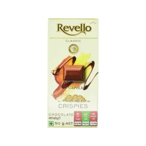 Revello CRISPIES CHOCOLATE 50G