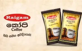 Raigamam Cofee100g